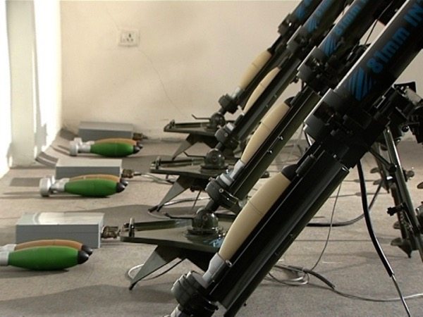 81mm Integrated Mortar Simulator (81mm IMS)